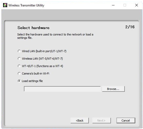 Утилита беспроводного передатчика версии 1.10.0