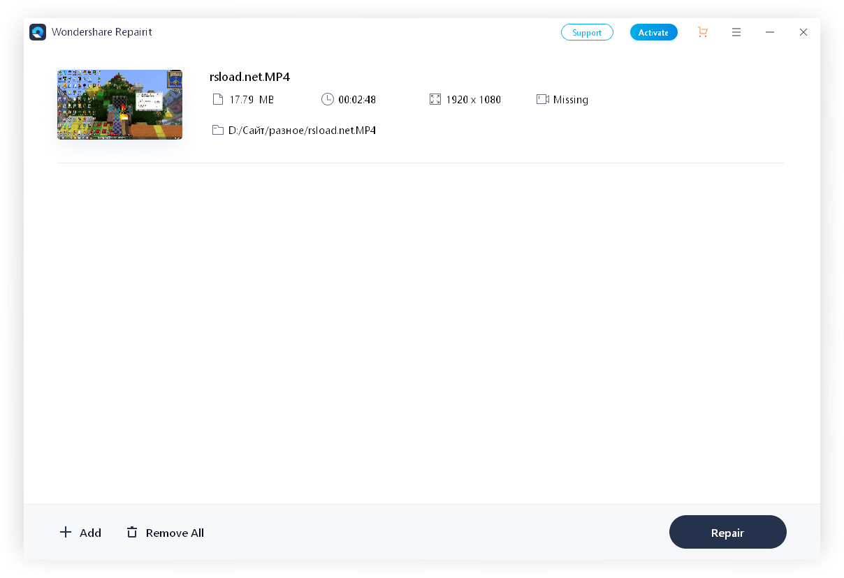 Wondershare Repairit версии 6.0.9.1 и 6.0.7 для macOS
