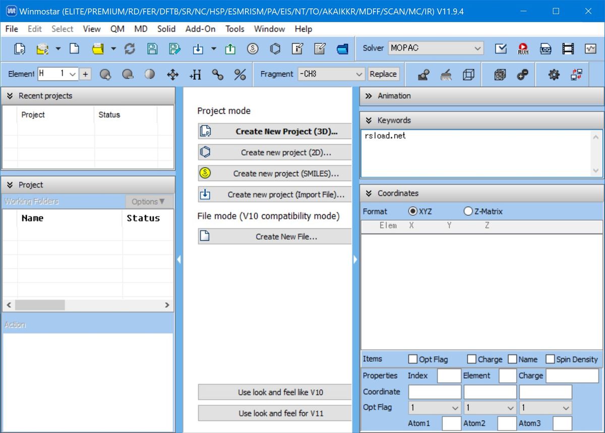 Winmostar версии 11.9.5 с функцией X-Ability