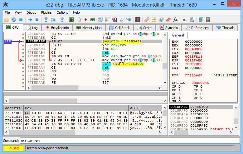 x64dbg на 1 декабря 2025