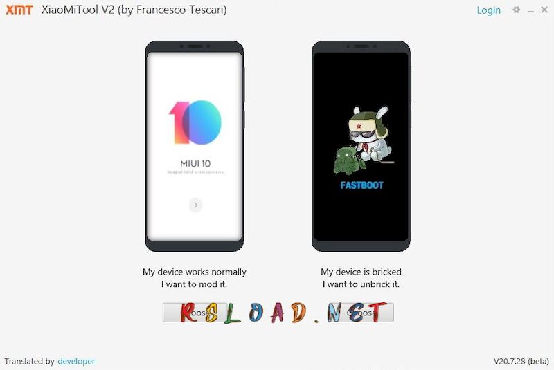 XiaoMiTool V2 версия 20.7.28