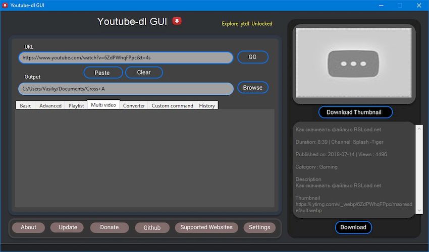 Beta-версия Youtube-dl GUI 23.0305.12