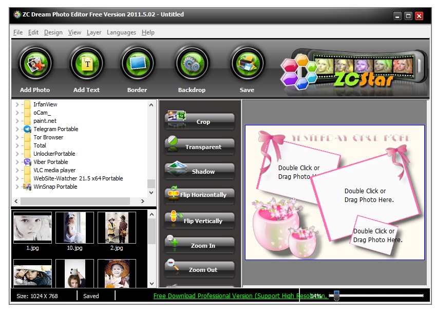 Бесплатный редактор фотографий ZC Dream 2011.5.10