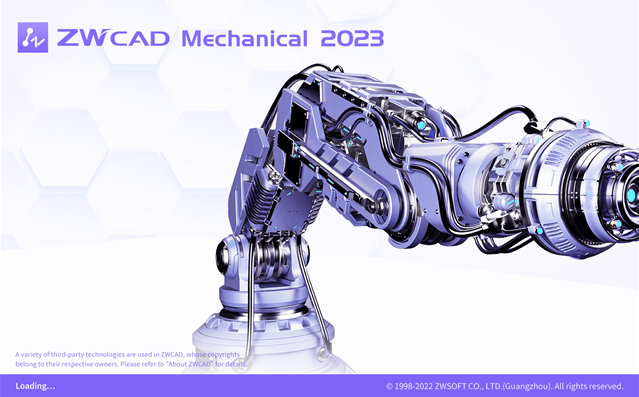 ZWCAD Mechanical 2023 версия SP2