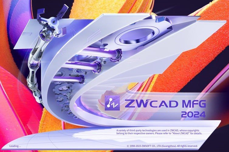 ZWCAD MFG 2025 SP0 версия от 11 мая 2023 года