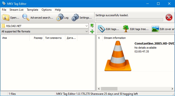 3delite MKV Tag Editor версия 1.0.190.282