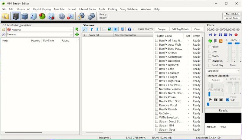 3delite MP4 Stream Editor версия 3.4.5.4140