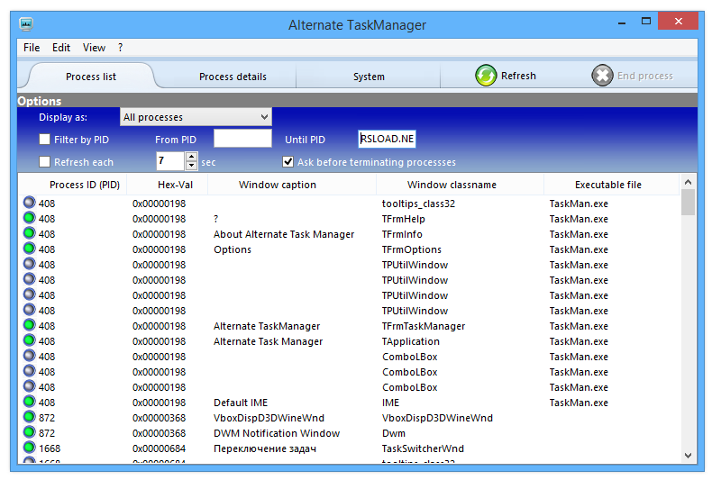 Замена диспетчера задач 3.320 + Портативная версия