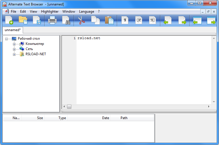Веб-браузер с альтернативным текстом версии 4.230