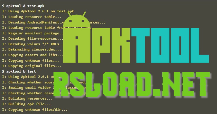 ApkTool до версии 2.9.2