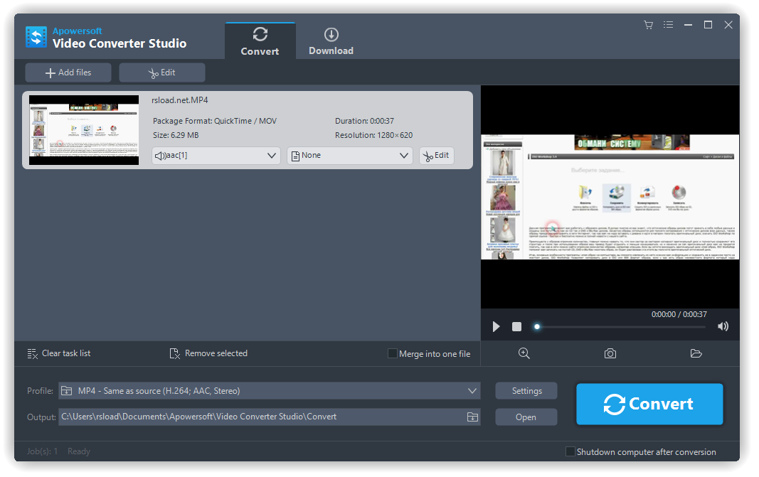 Apowersoft Video Converter Studio 4.8.9.0: Repack и Портативная Версия