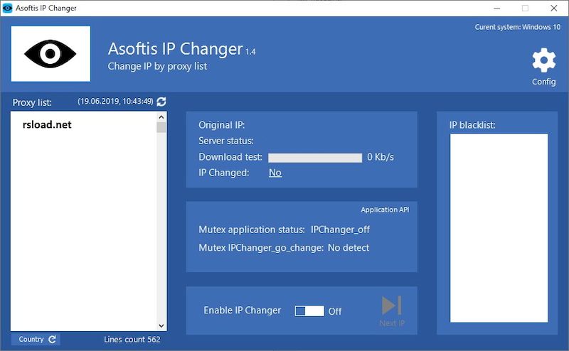 Asoftis IP Changer версии 1.7