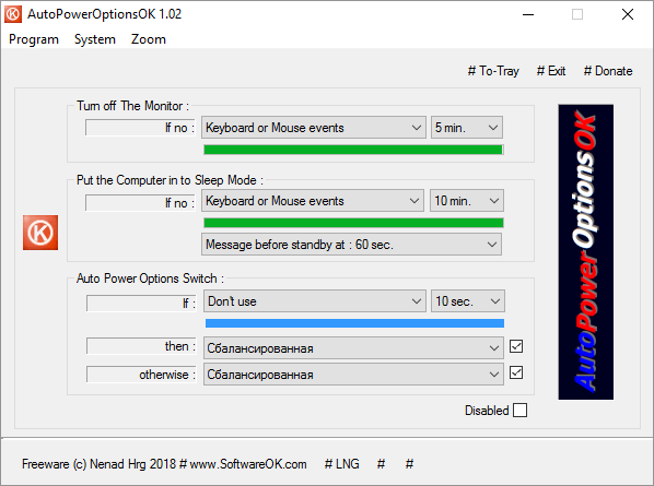 AutoPowerOptionsOK версия 5.85 для x64 + Портативная версия