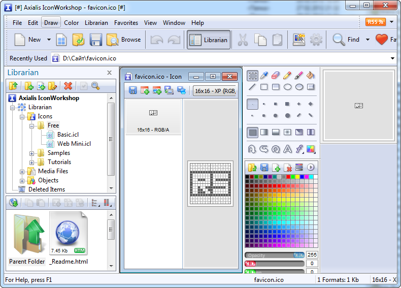 Axialis IconWorkshop 6.9.7.0 Pro + на Русском + Portable 2026