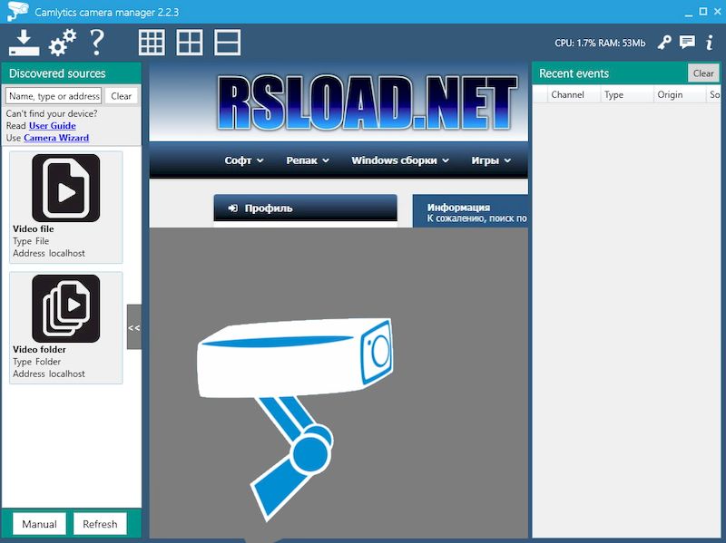 Camlytics версия 2.3.4