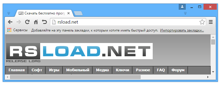 Cent Browser 5.1.1130.129 для x64 + Портативная версия