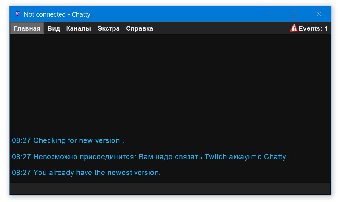 Chatty 0.27 Beta 2