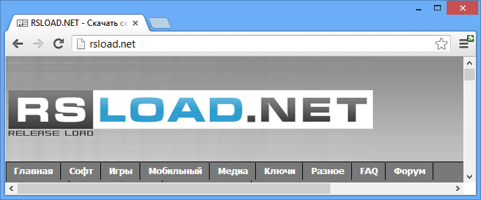 Chromium 123.0.6265.0 для x64
