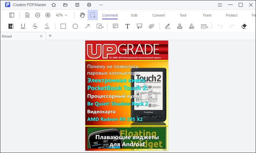 Cisdem PDFMaster версия 2.6.0 + 6.0.0 для macOS