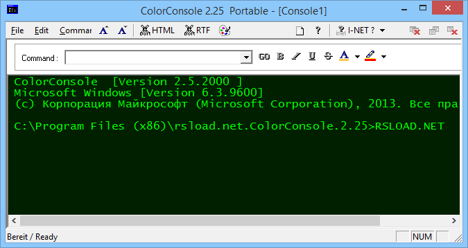 ColorConsole 7.12 для x64 + Портативная версия