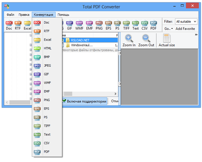 Coolutils Total Outlook Converter Pro 2026
