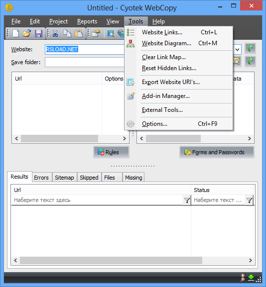 Cyotek WebCopy версия 1.9.1 сборка 872 для x64