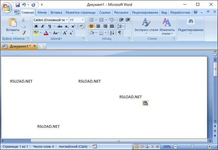 Русская версия Офиса для Windows 7