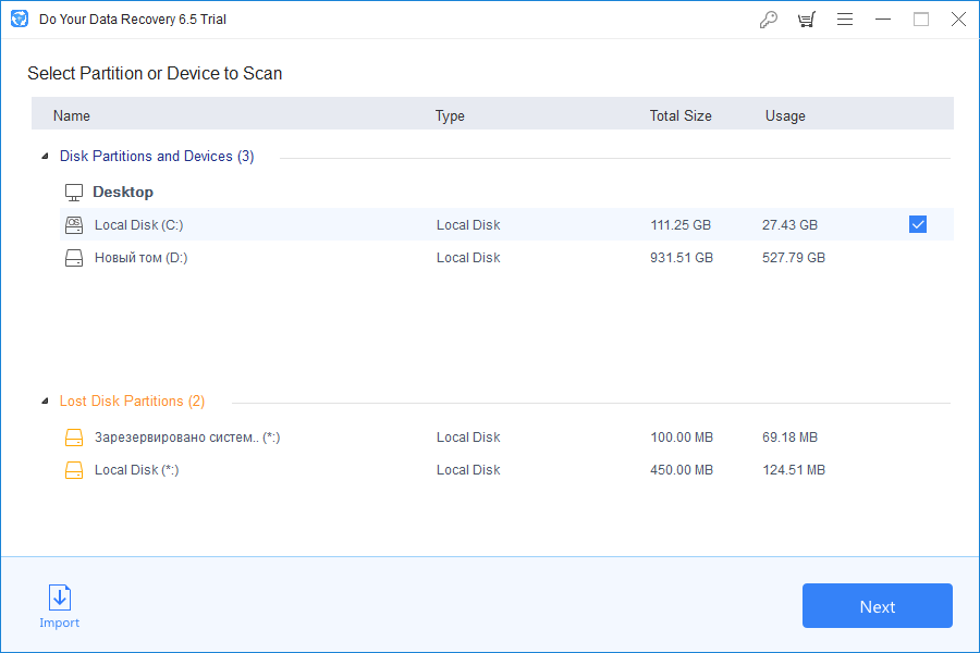 Do Your Data Recovery 8.3 + AdvancedPE + Portable + x64 2026