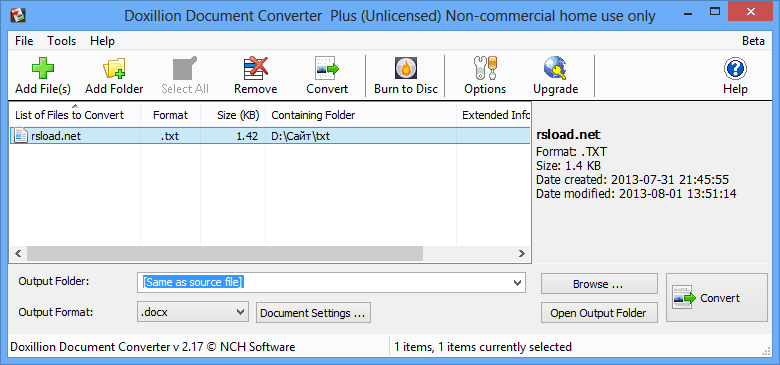 Doxillion Document Converter Plus 10.07 с русским интерфейсом для MacOS