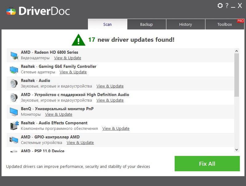DriverDoc Pro версия 7.1.1120 + Портативная версия