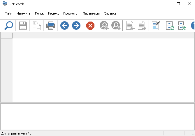DtSearch Desktop 2024.02 Build 8821 + Русская портативная версия