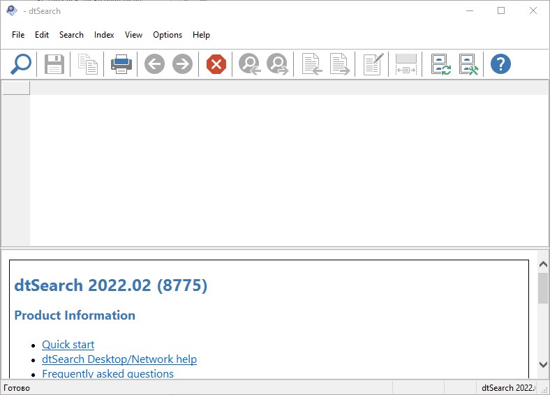 DtSearch Engine версия 2024.02 сборка 8821 для Linux и MacOS
