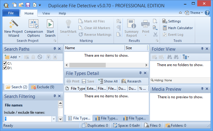 Duplicate File Detective Pro
