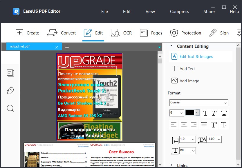 EaseUS PDF Editor Pro 6.1.1.14 с русским интерфейсом в портативной версии
