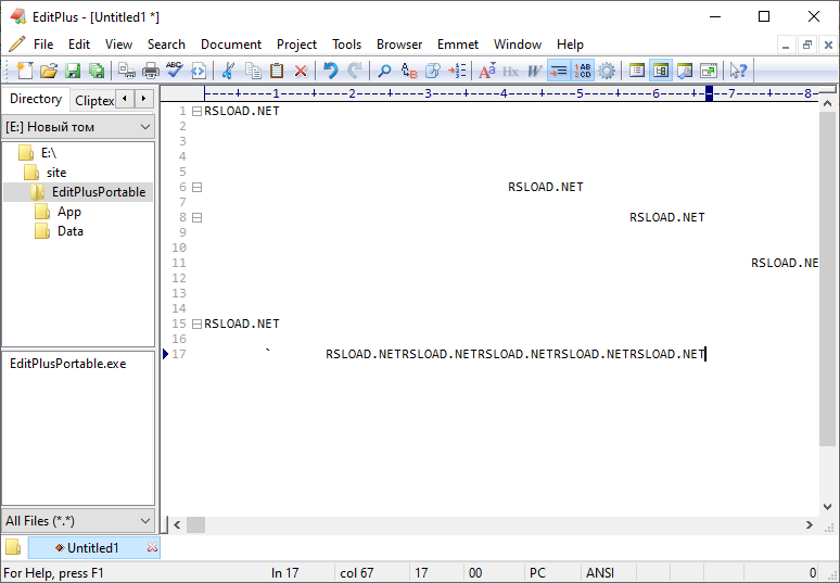 EditPlus 6.0.660 с портативной версией на русском языке