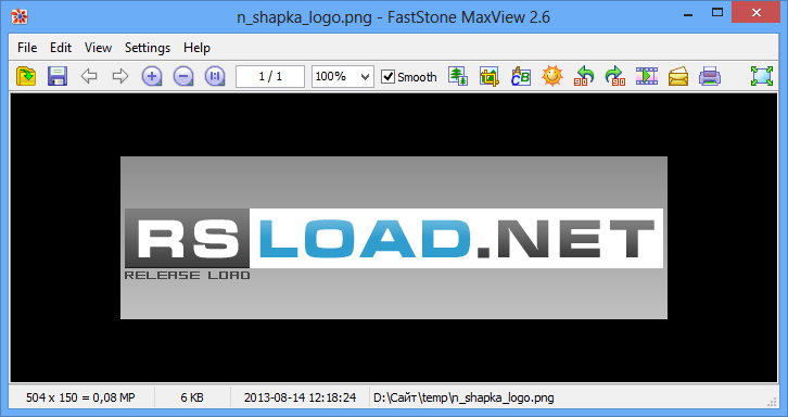 FastStone MaxView 3.4: Корпоративная и с Русским языком и Репаком