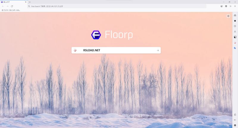 Floorp версия 11.14.1 для x64 систем