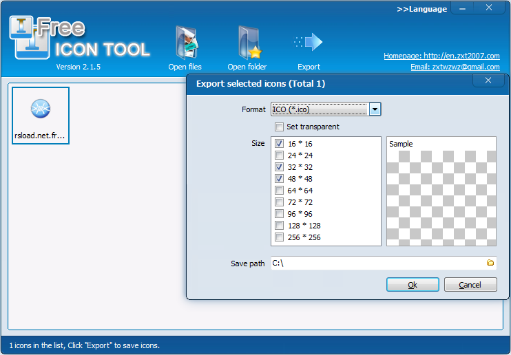 Портативный инструмент для создания иконок Free Icon Tool 2.2 на русском языке