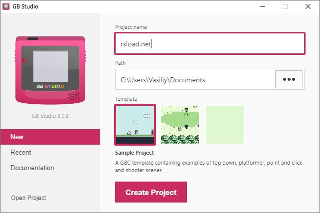 GB Studio 4.0.0 для архитектуры x64