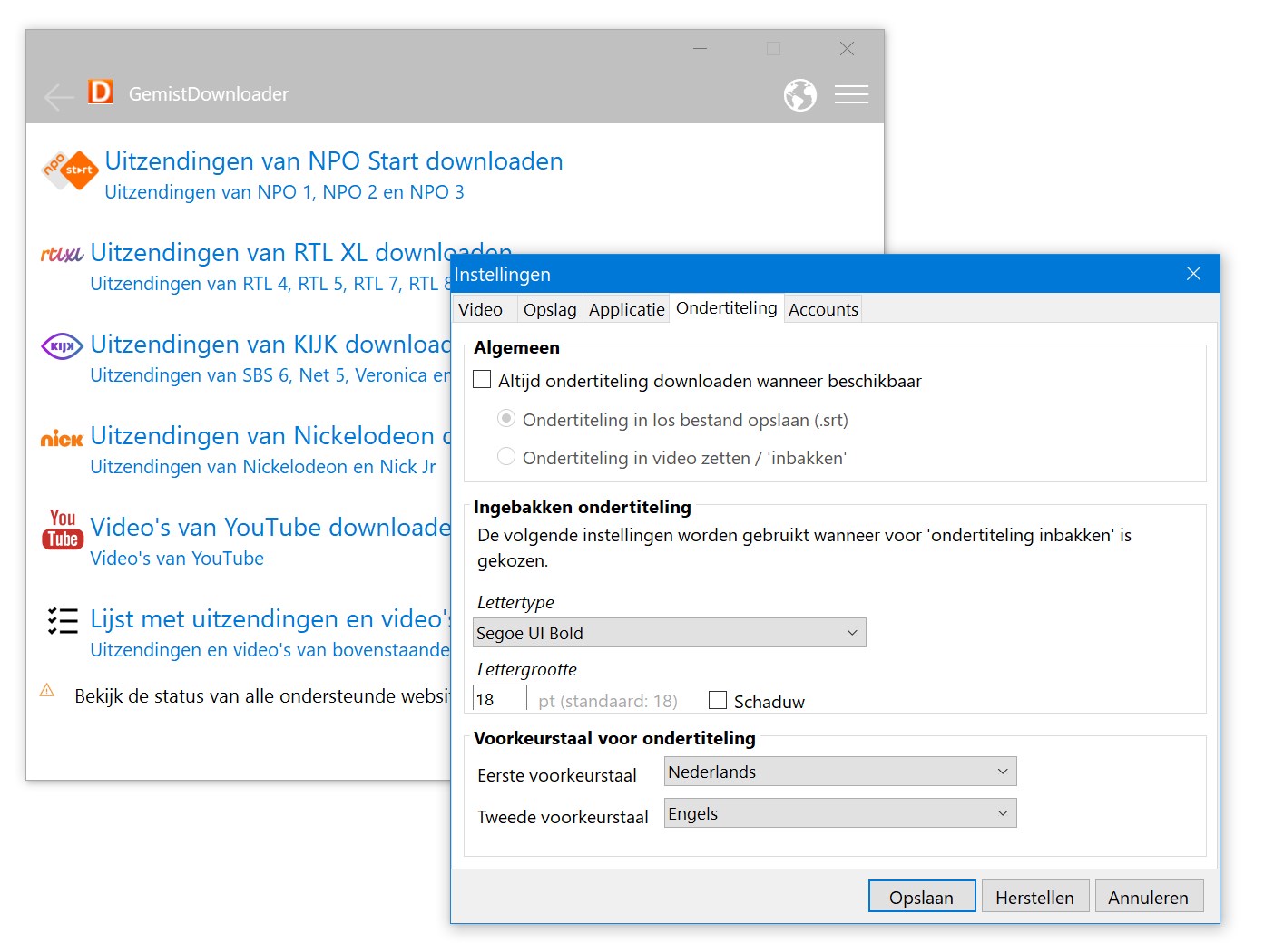 GemistDownloader 3.0.0.5 в портативной версии
