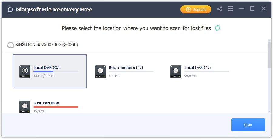 Glarysoft File Recovery Pro 1.27.0.28: Русская сборка и портативная версия