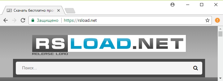 Google Chrome 130.0.6723.92 для x64: и Репак