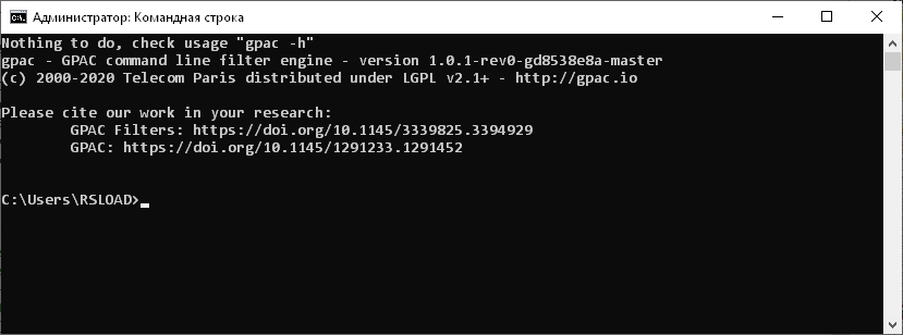 GPAC версии 2.2.1 для x64