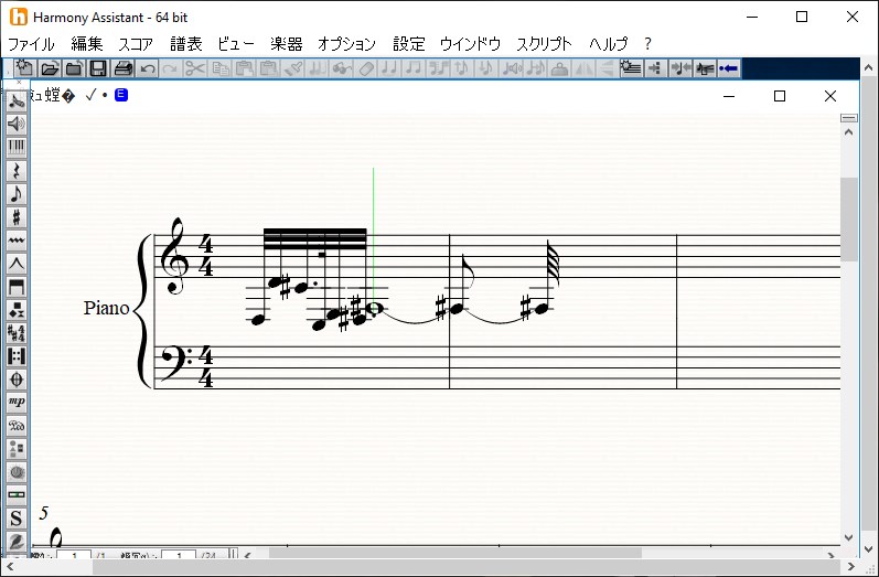 Harmony Assistant 9.9.8d для x64 + Портативная версия