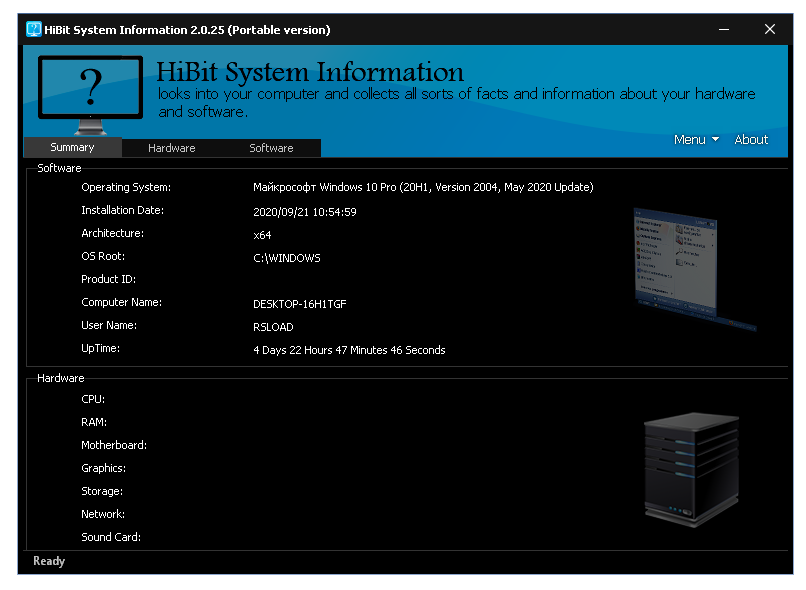 HiBit System Information 2.1.20 с портативной версией