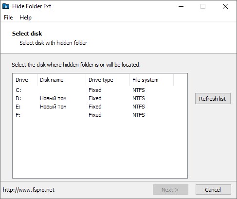 Hide Folder Ext Скрыть папки: версия 2.2, сборка 2.2.1.453