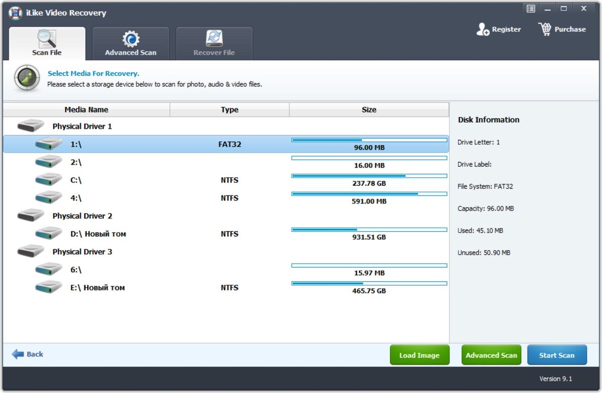 iLike Video Recovery версия 9.1.0