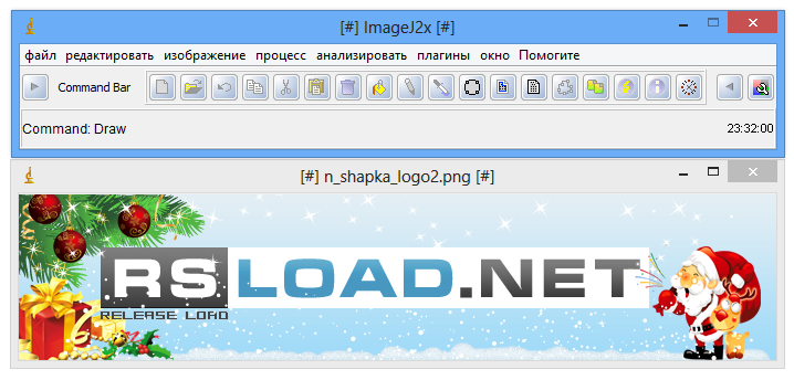 ImageJ версия 1.54h для 64-разрядных систем