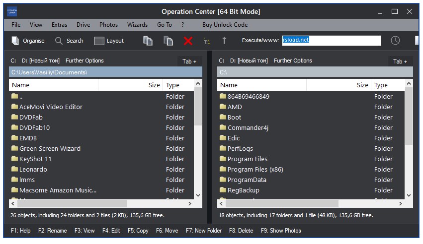 Центр Операций JMMGC 2025.2 Премиум от 22 июля 2025 года.