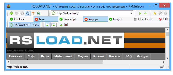 K-Meleon 76.5.5 от 28 сентября 2024 года